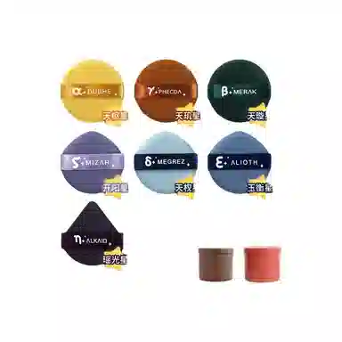 娇雪菲 七星气垫粉扑不吃粉易上妆细腻粉饼光高定妆打底