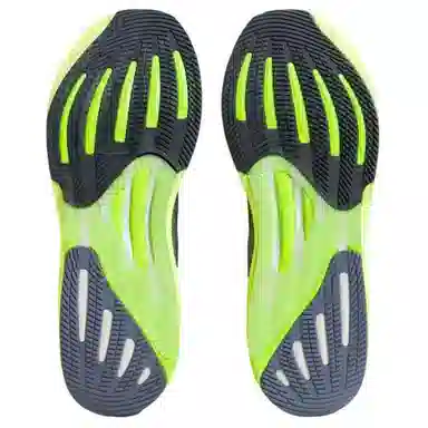 adidas SUPERNOVA RISE 2 M