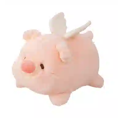 Brangdy 20cm35cm