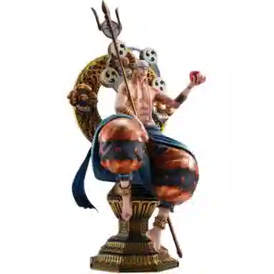 MegaHouse POP NEO-MAXIMUM