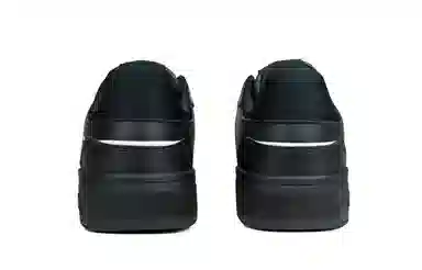 adidas neo Courtbeat