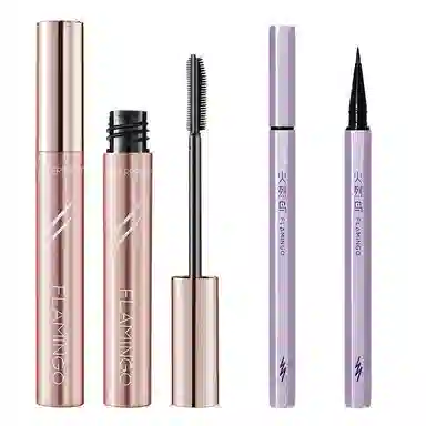 火烈鸟 彩妆套装 不晕染自然