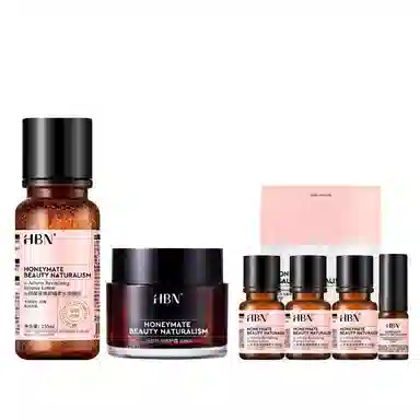 HBN 2.0150ml+B550g