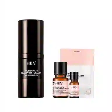 HBN B5 15ml