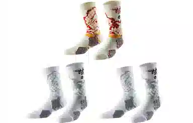 VEIDOORN 3