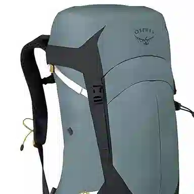 OSPREY 26L