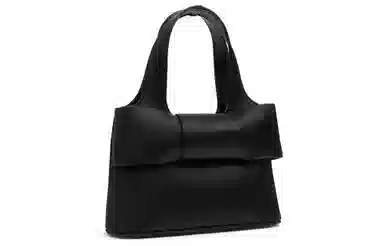 Charles & Keith Bow Detail Fabric Crossbody Bag