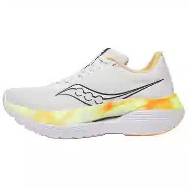 Saucony Endorphine Trainer