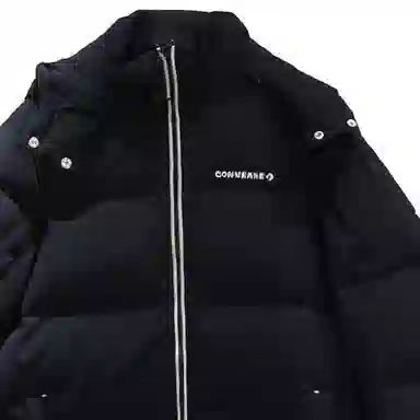 Converse Logo Hoodie Down Jacket