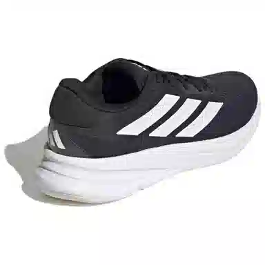 adidas Supernova Ease