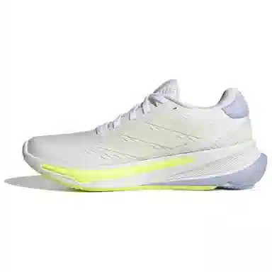 adidas Supernova EASE