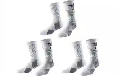 VEIDOORN 3