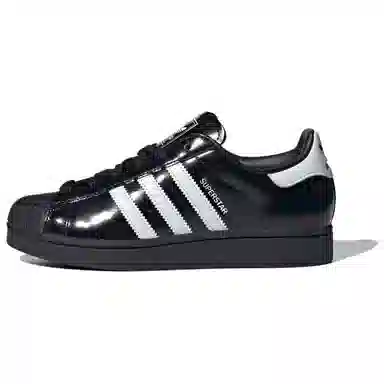 adidas Superstar 2