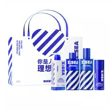 海洋至尊 水能男士礼盒 护肤套装 祛痘补水保湿清爽 三件套/四件套美白牙膏清洁泥膜洁面水乳旅行装