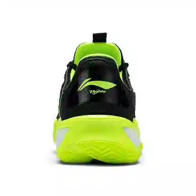LiNing SECURE PRO