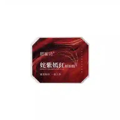 恩妮诗 四宫格甲油胶 钢板转印胶高饱和显白渐变绸缎彩绘胶
