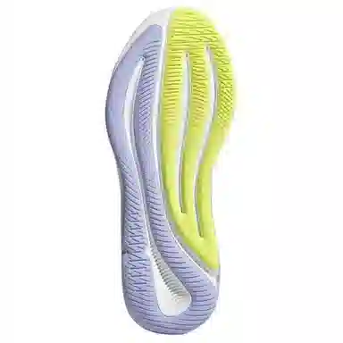 adidas Supernova EASE