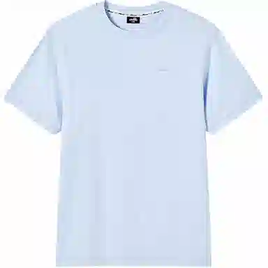 ellesse Logo Embroidered Crewneck T-Shirt