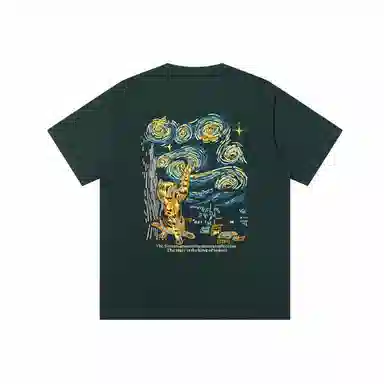 JUNGLE TIGER T