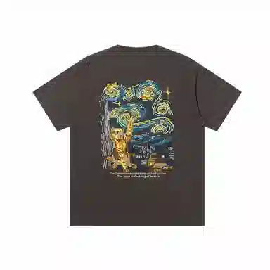 JUNGLE TIGER T