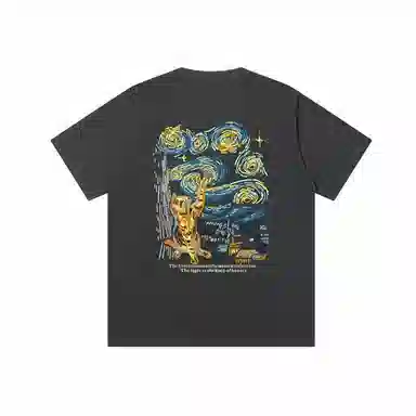 JUNGLE TIGER T
