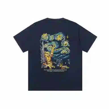 JUNGLE TIGER T