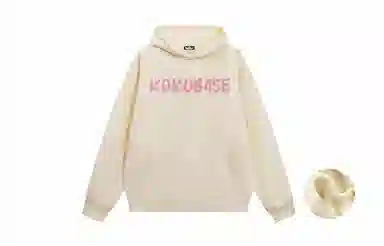 KOKO BASE