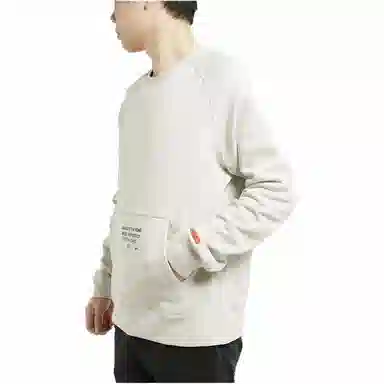 Nike As Lebron M Nk Ls Crew