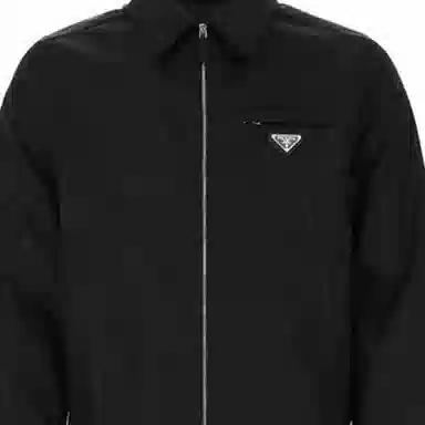 PRADA SS21 Logo