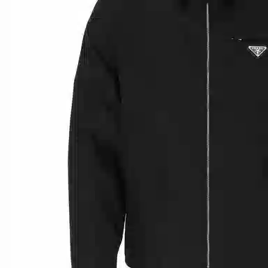 PRADA SS21 Logo