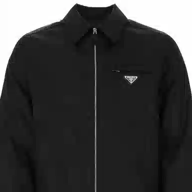 PRADA SS21 Logo