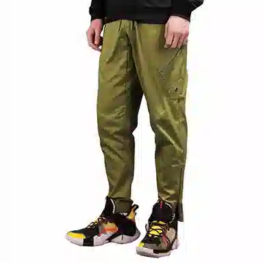 Jordan Wings Utility Pants Yellow