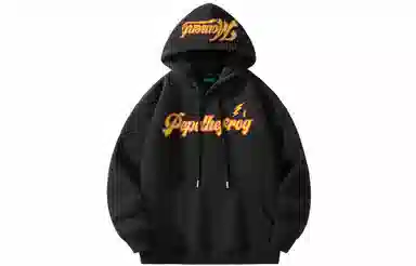 Pepe the Frog Hoodie