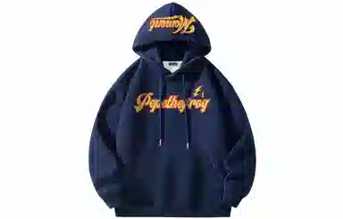 Pepe the Frog Hoodie