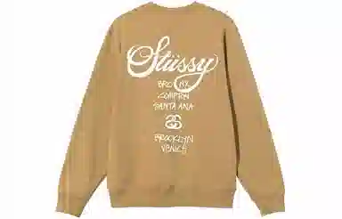 Stussy World Tour Logo