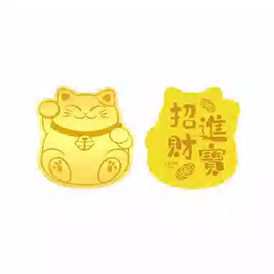 金师傅 请发财 轻奢时尚背部 日常通勤使用 时尚爆款 合金 挂件 男女同款情侣款