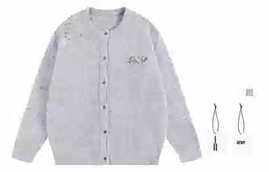 Atry Floral Embroidered Knit Sweater