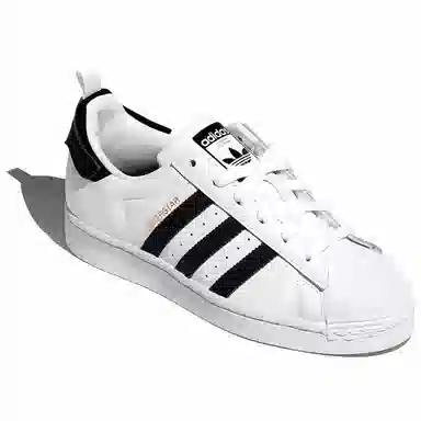 adidas originals Superstar