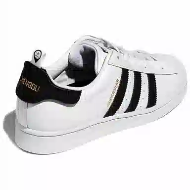 adidas originals Superstar