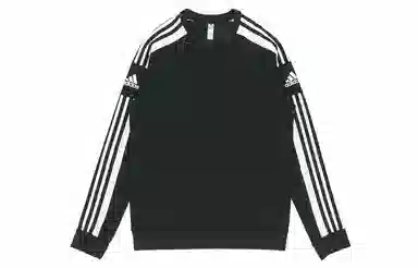 adidas YXYY
