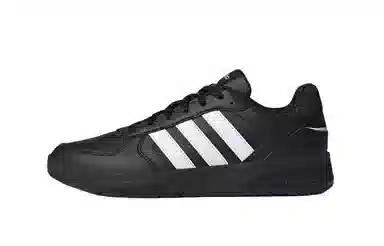 adidas neo Courtbeat