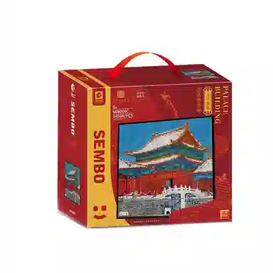 SEMBO 608006C