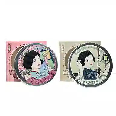 琪瑟  老上海雪花膏 滋润舒缓补水