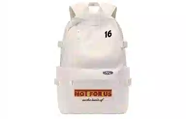 TURN UP x NOT FOR US