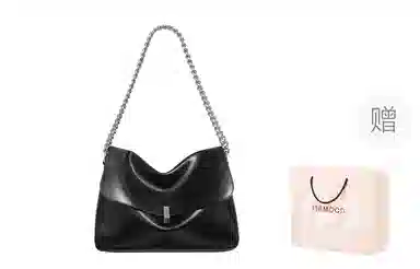 妙迪 时尚百搭休闲 牛皮 单肩包 女款 子夜黑