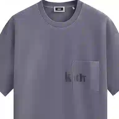 KITH SS23 T