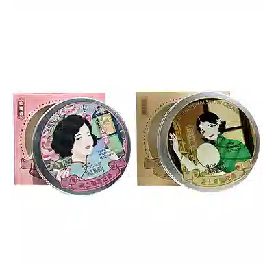 琪瑟  老上海雪花膏 滋润舒缓补水