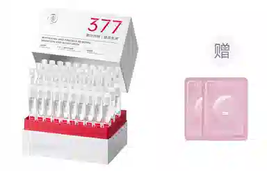377 1.5ml*30