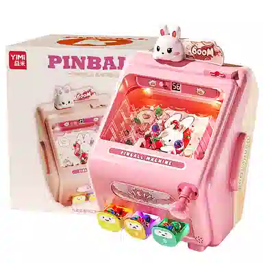 益米 弹珠游戏机 智能玩具