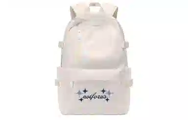 TURN UP x NOT FOR US